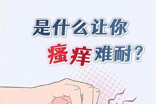 江南彩票娱乐平台截图1